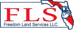 Freedom Land Services LLC